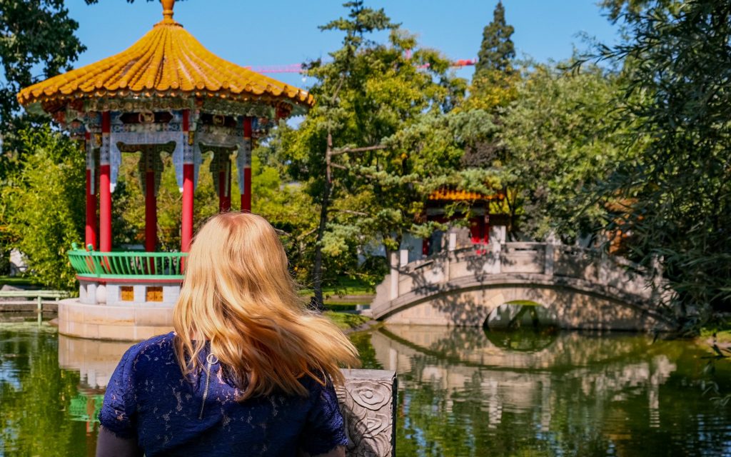 Chinesischer Garten Zürich